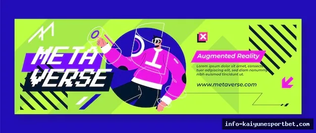 城市训练营